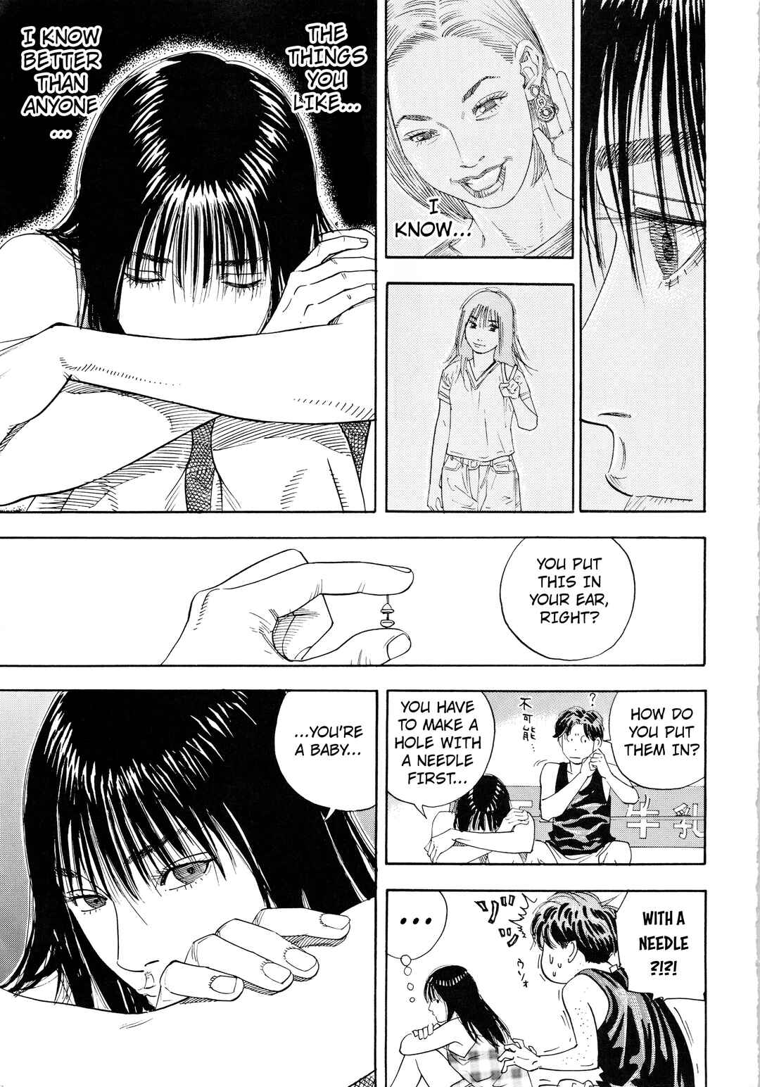 Piercing Chapter ? - Page 23