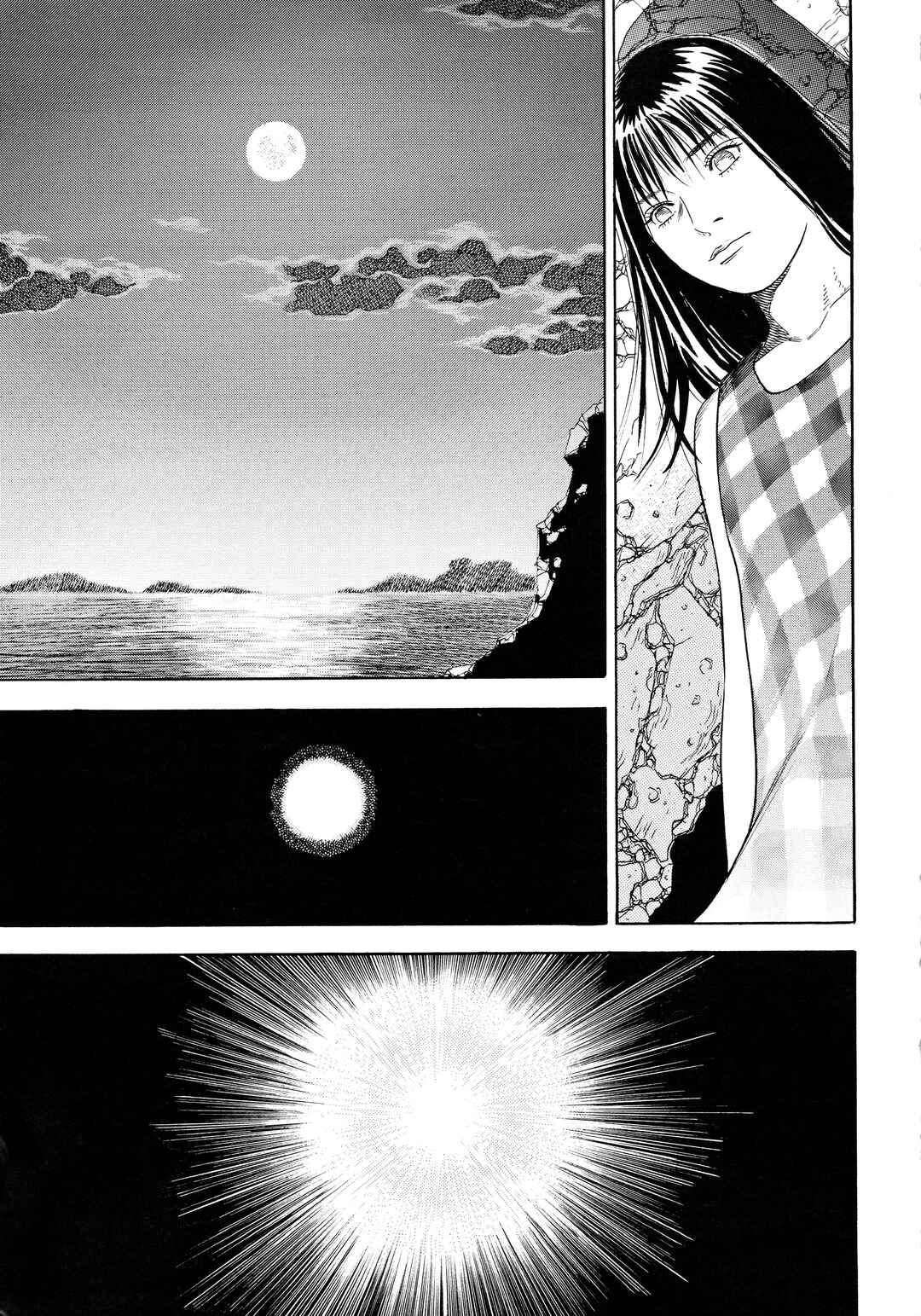 Piercing Chapter ? - Page 35