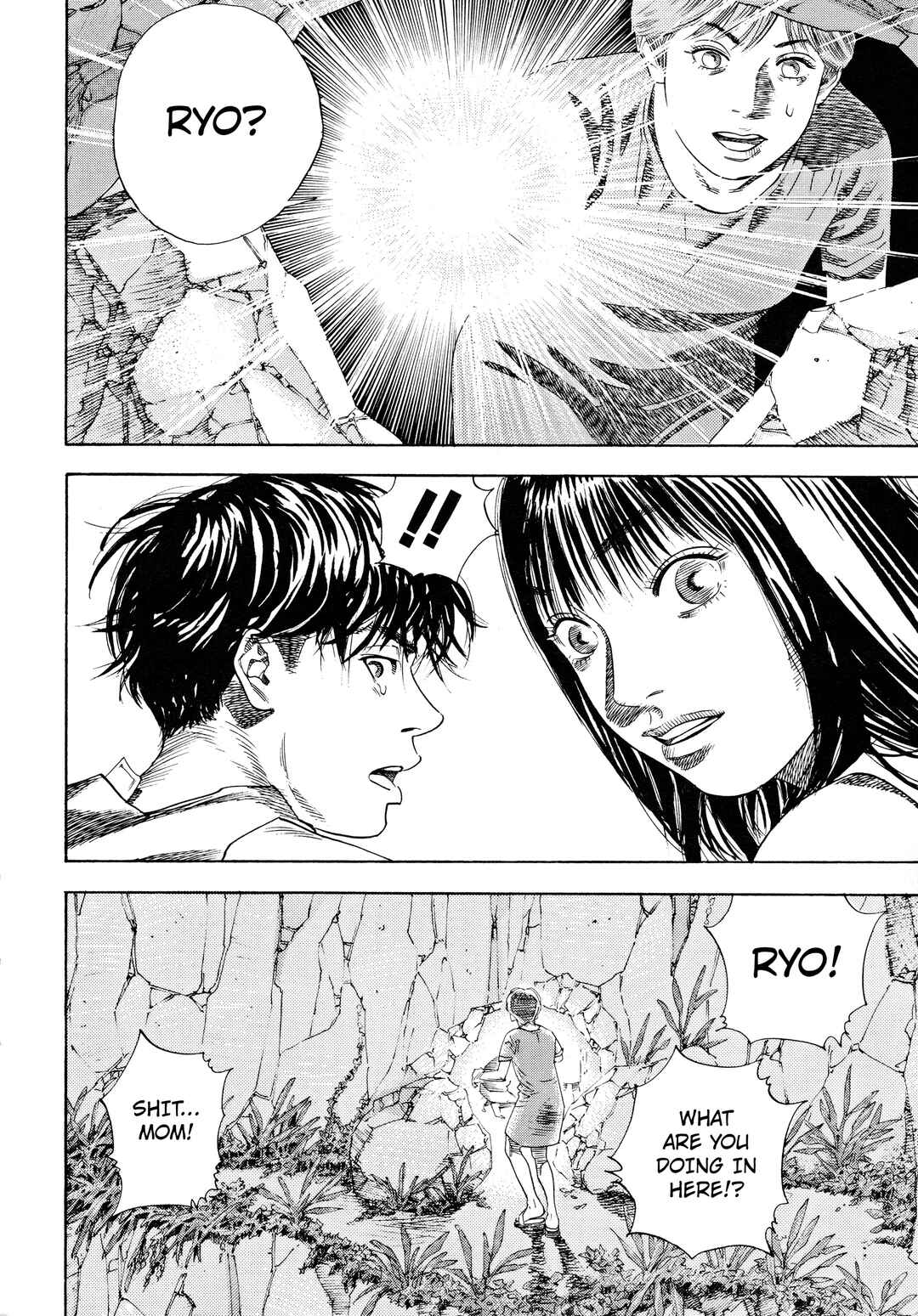 Piercing Chapter ? - Page 36