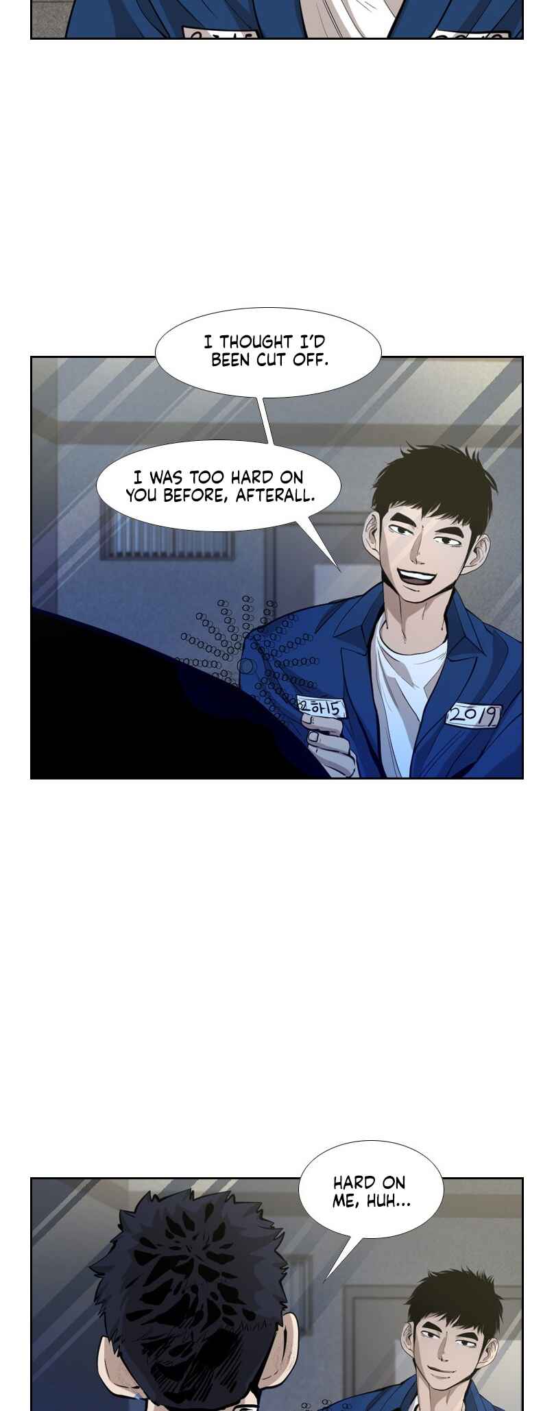 Shark Chapter 221 - Page 16
