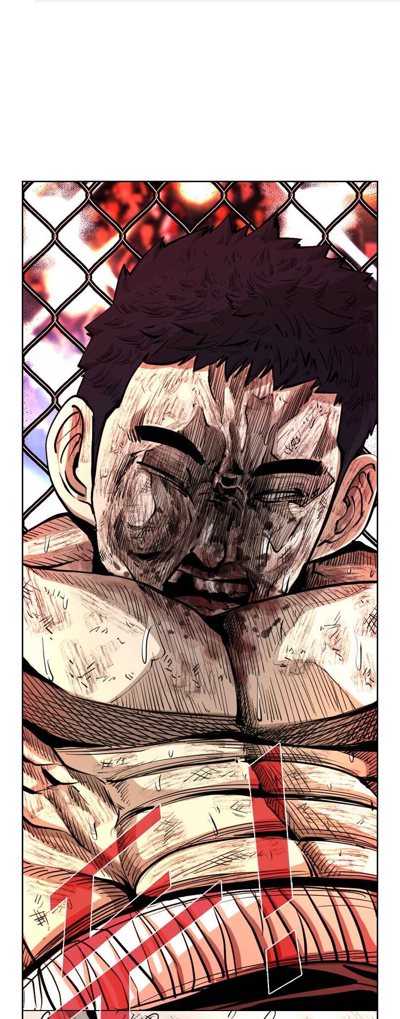 Shark Chapter 221 - Page 2