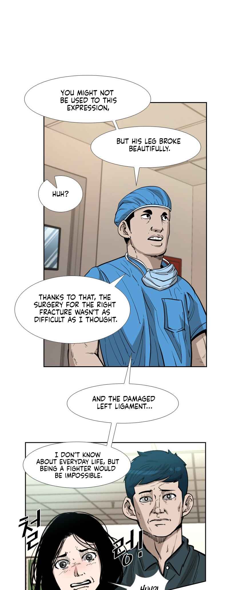 Shark Chapter 221 - Page 40