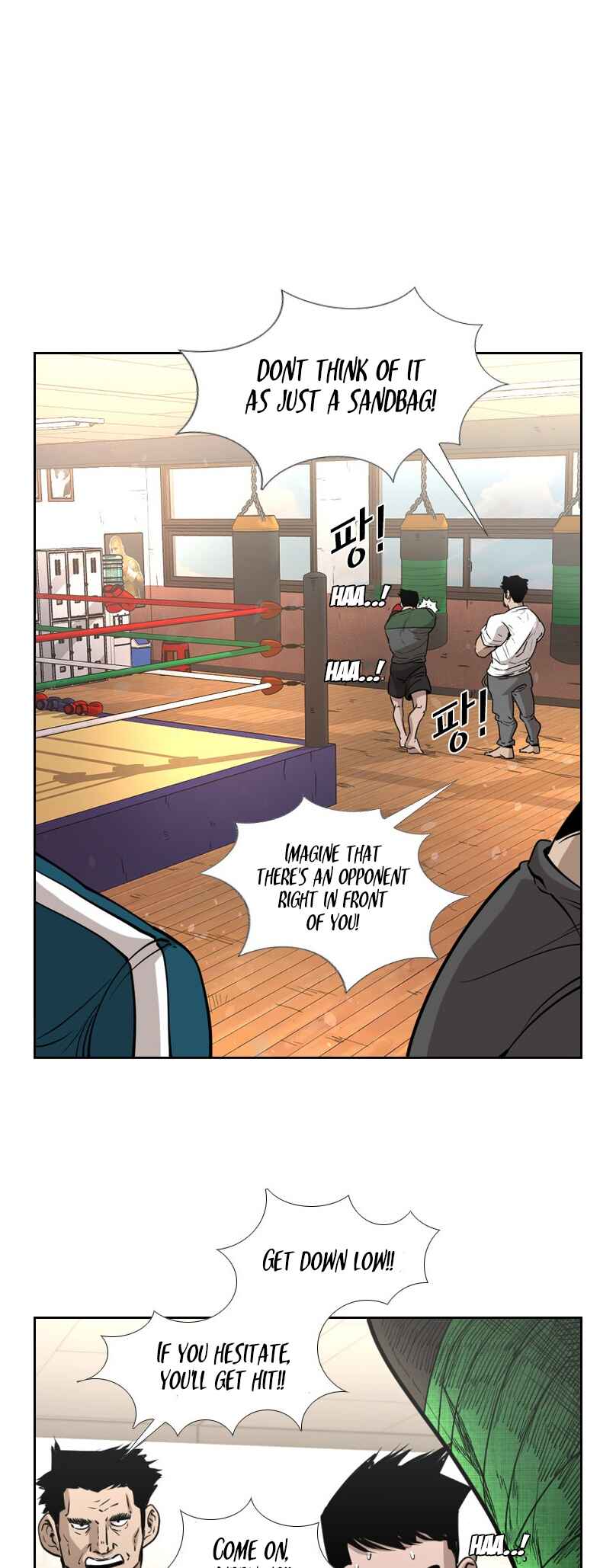Shark Chapter 221 - Page 59