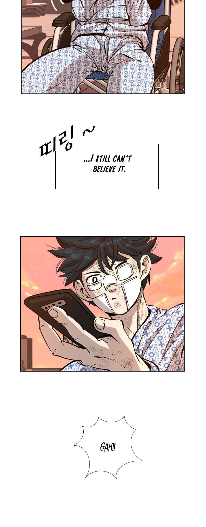 Shark Chapter 221 - Page 72