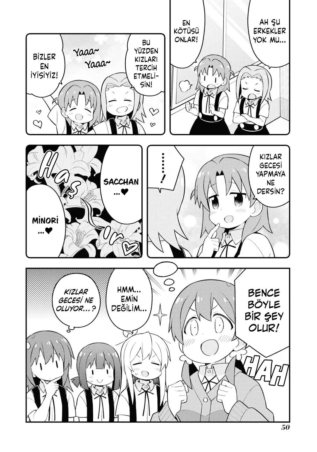 Onii-chan wa Oshimai! Chapter 53.5 - Page 3