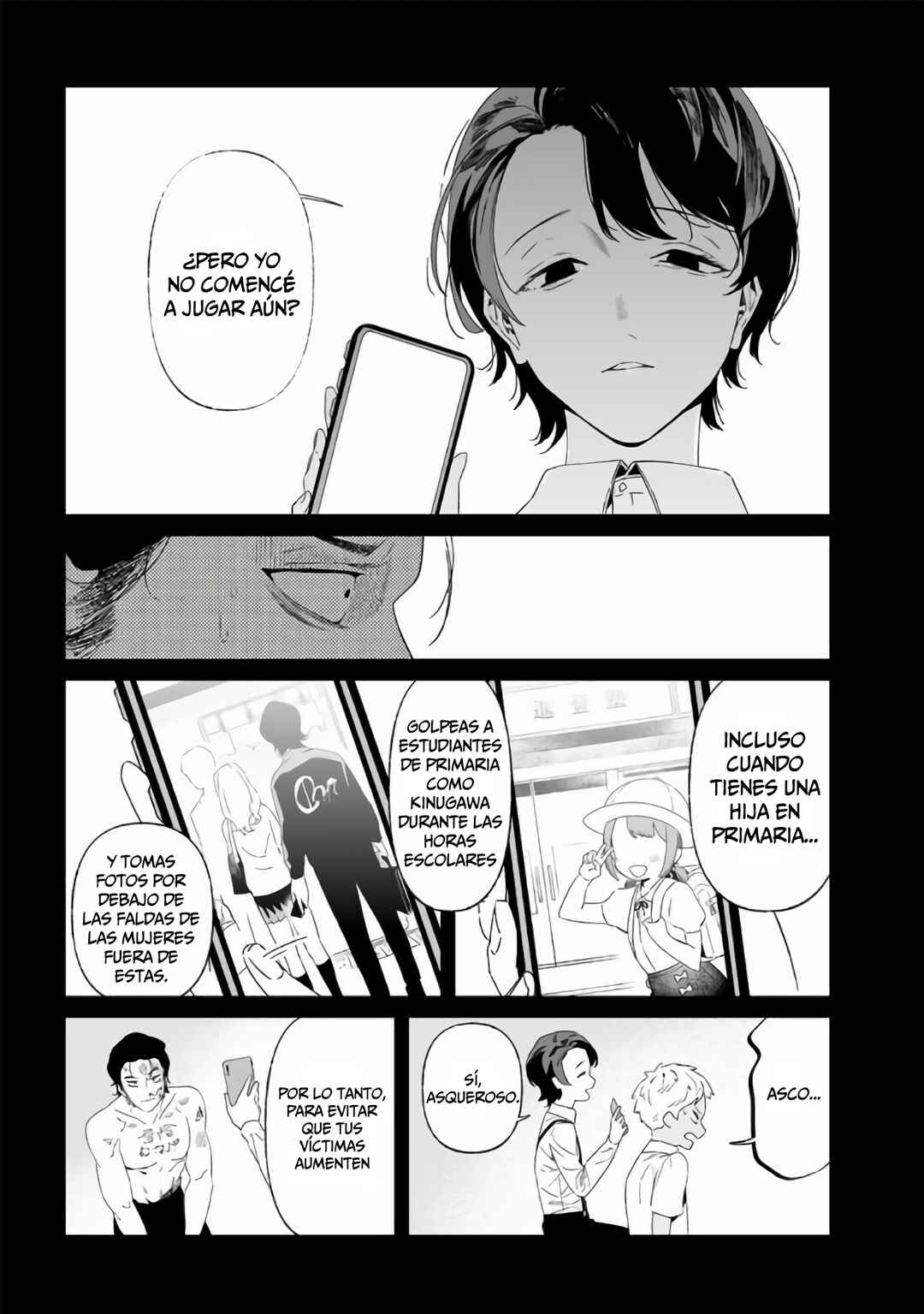 Maria no Danzai Chapter 30 - Page 14