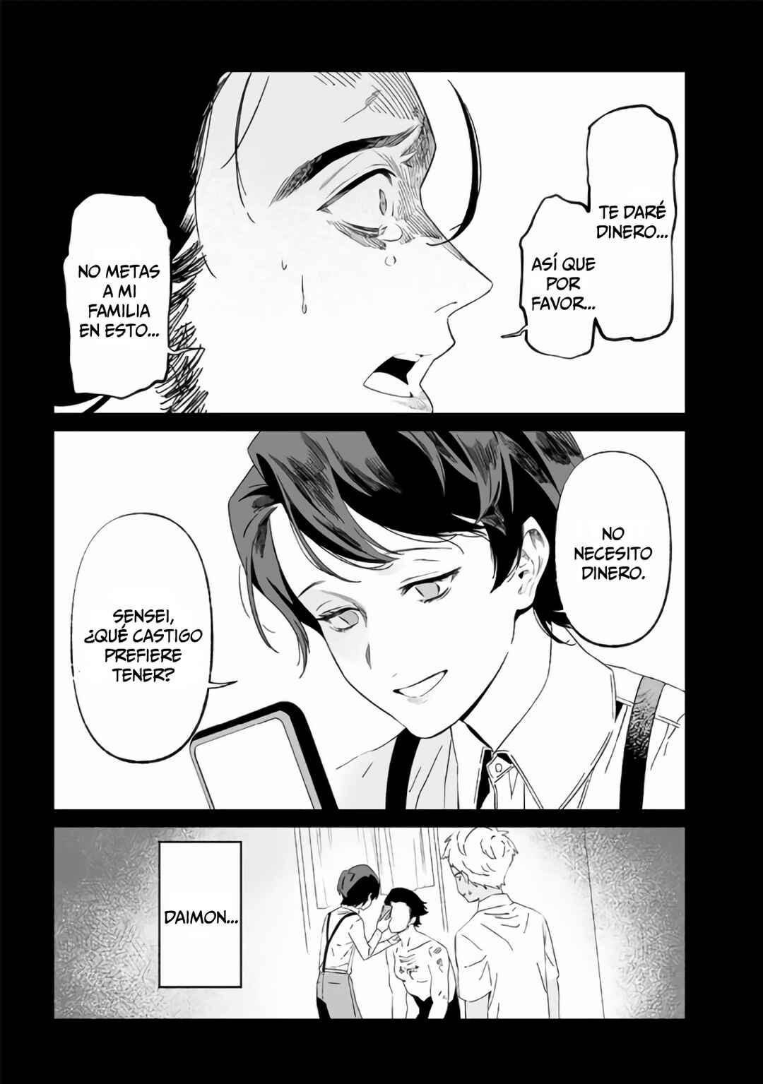 Maria no Danzai Chapter 30 - Page 16