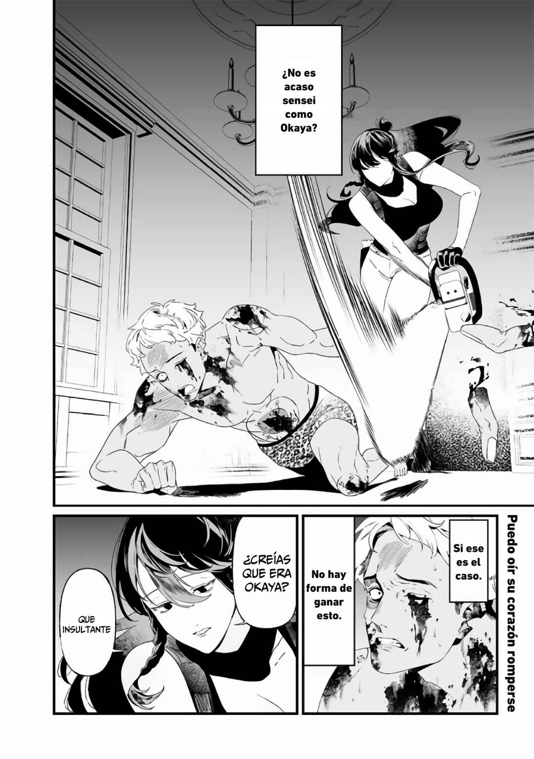 Maria no Danzai Chapter 30 - Page 21