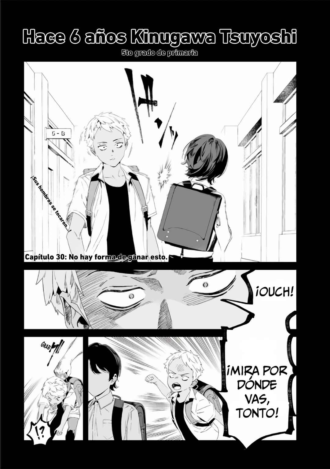 Maria no Danzai Chapter 30 - Page 4