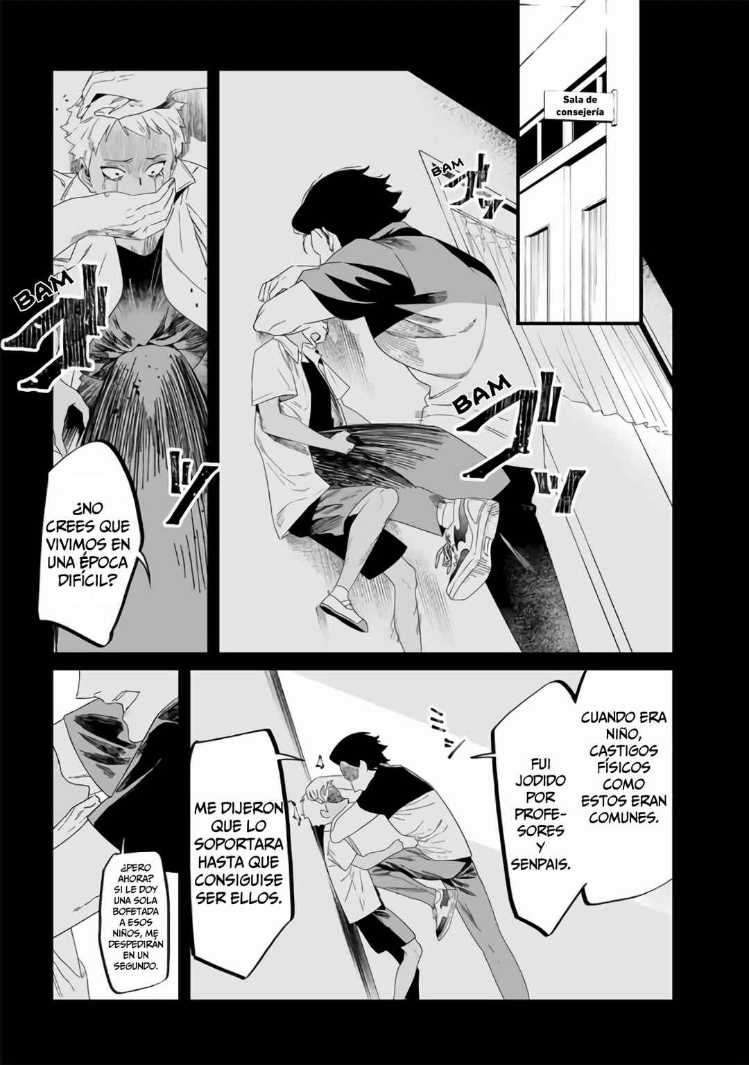 Maria no Danzai Chapter 30 - Page 6