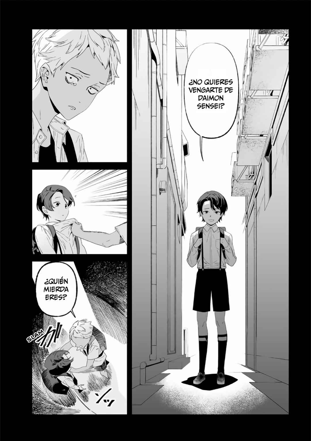 Maria no Danzai Chapter 30 - Page 9