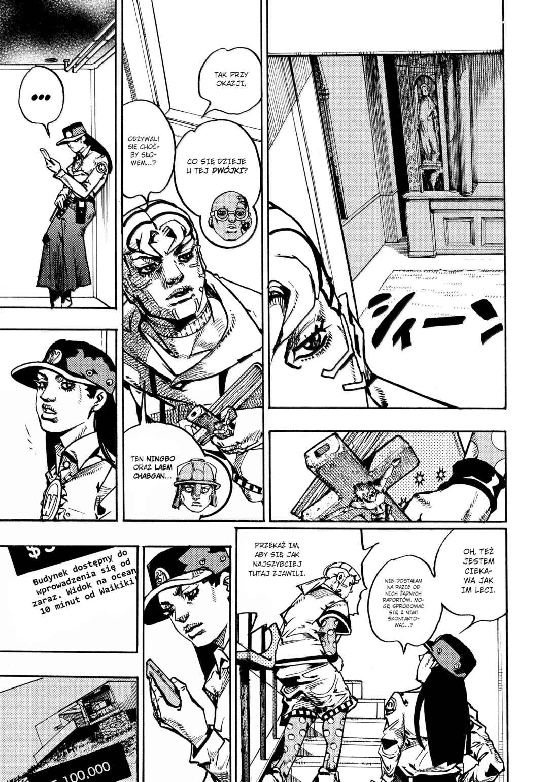 JoJo no Kimyou na Bouken Dai-9-bu: The JOJOLands Chapter 29 - Page 12