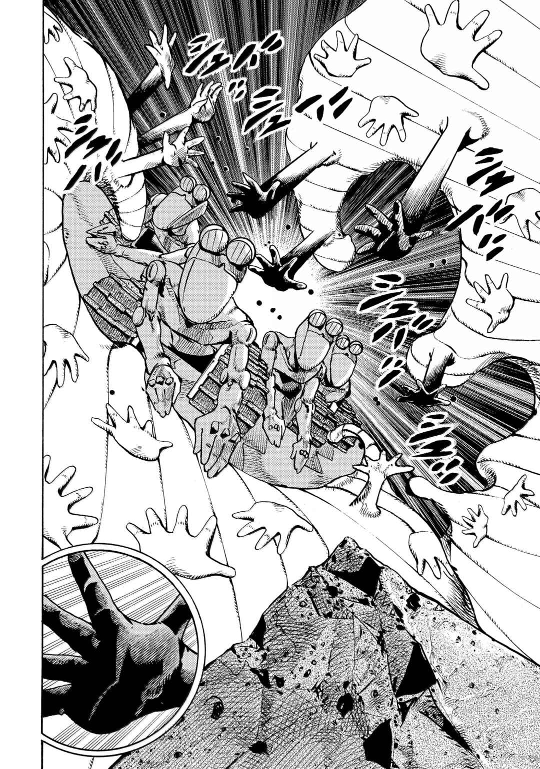 JoJo no Kimyou na Bouken Dai-9-bu: The JOJOLands Chapter 29 - Page 31