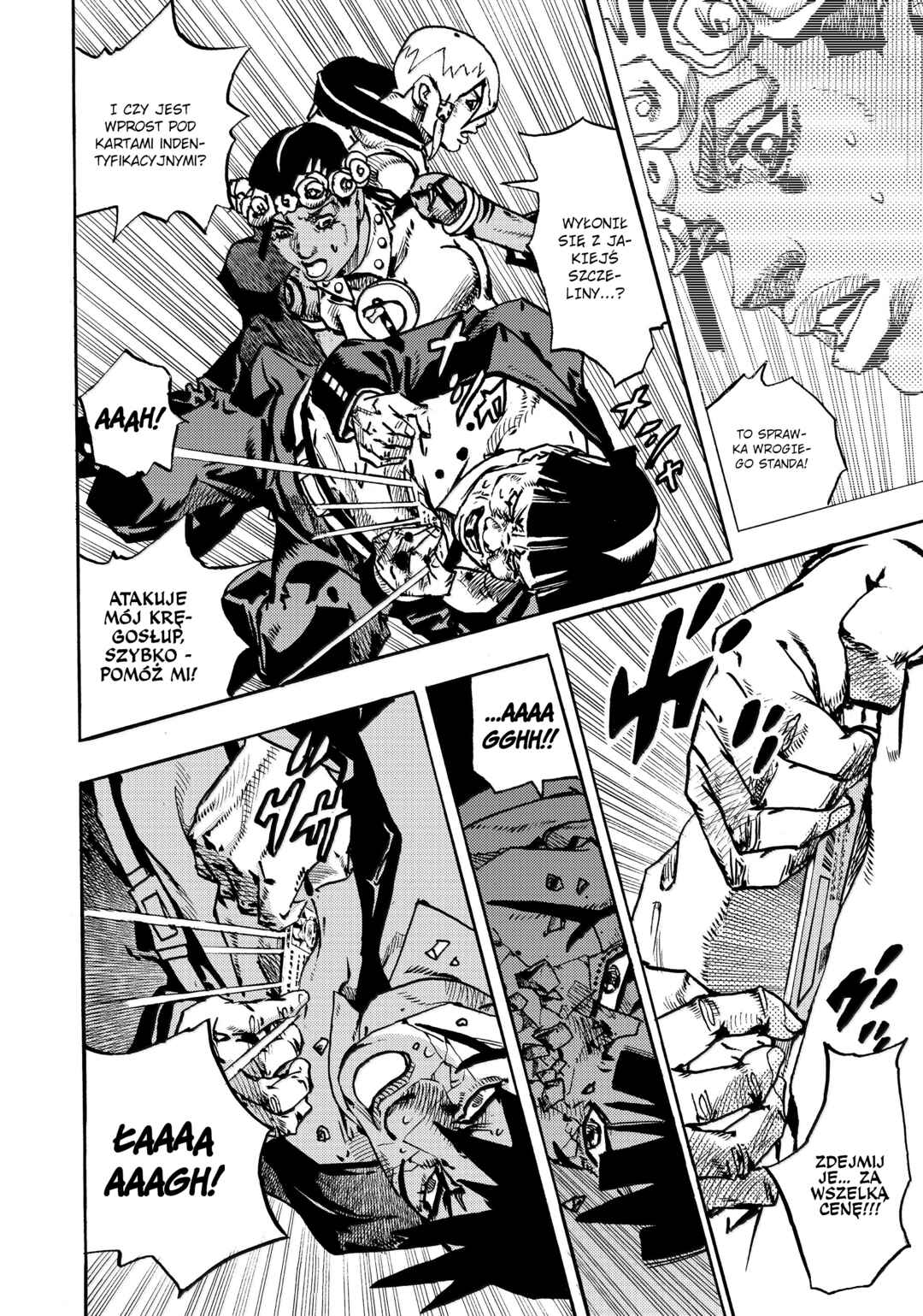 JoJo no Kimyou na Bouken Dai-9-bu: The JOJOLands Chapter 29 - Page 5