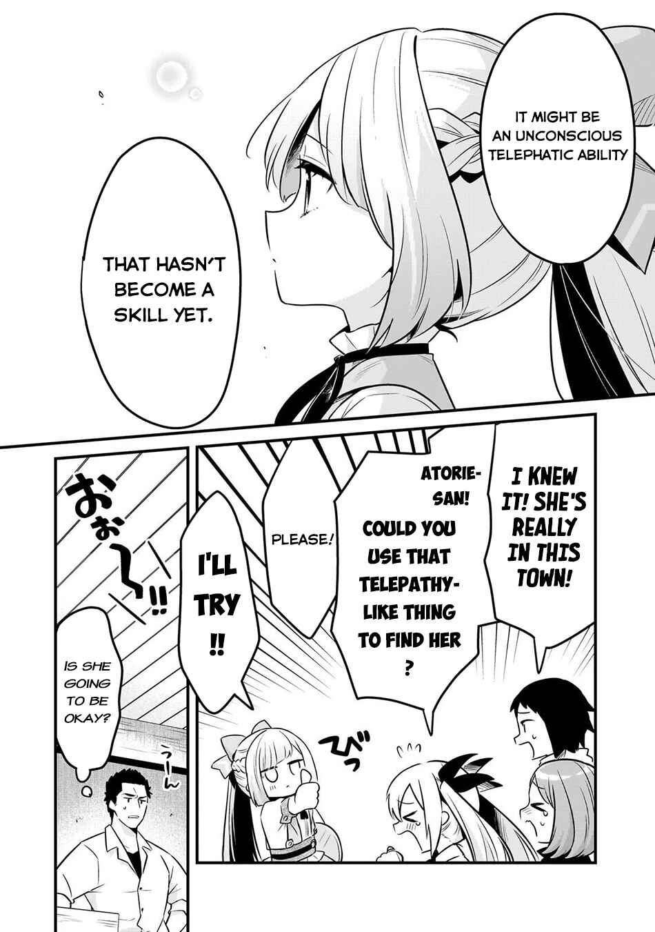 Tsuihousha Shokudou e Youkoso! ~Saikyou Party o Tsuihousareta Ryourinin (Lv. 99) wa, Inaka de Nengan no Boukensha Shokudou o Hirakimasu!~ Chapter 59 - Page 17