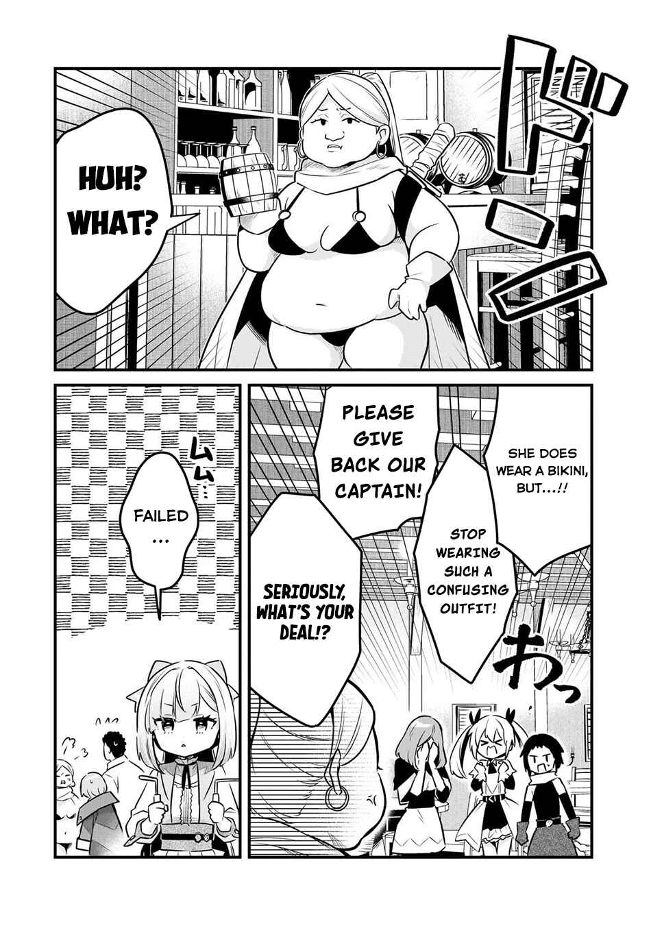 Tsuihousha Shokudou e Youkoso! ~Saikyou Party o Tsuihousareta Ryourinin (Lv. 99) wa, Inaka de Nengan no Boukensha Shokudou o Hirakimasu!~ Chapter 59 - Page 19