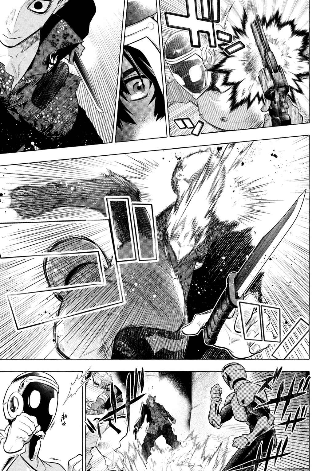 GOLDEN MAN Chapter 21 - Page 11