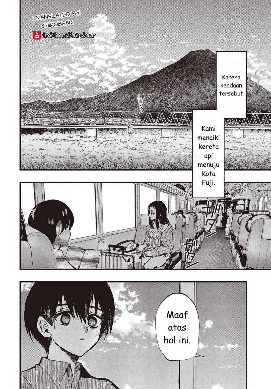 Mentori-Sama Chapter 1 - Page 16