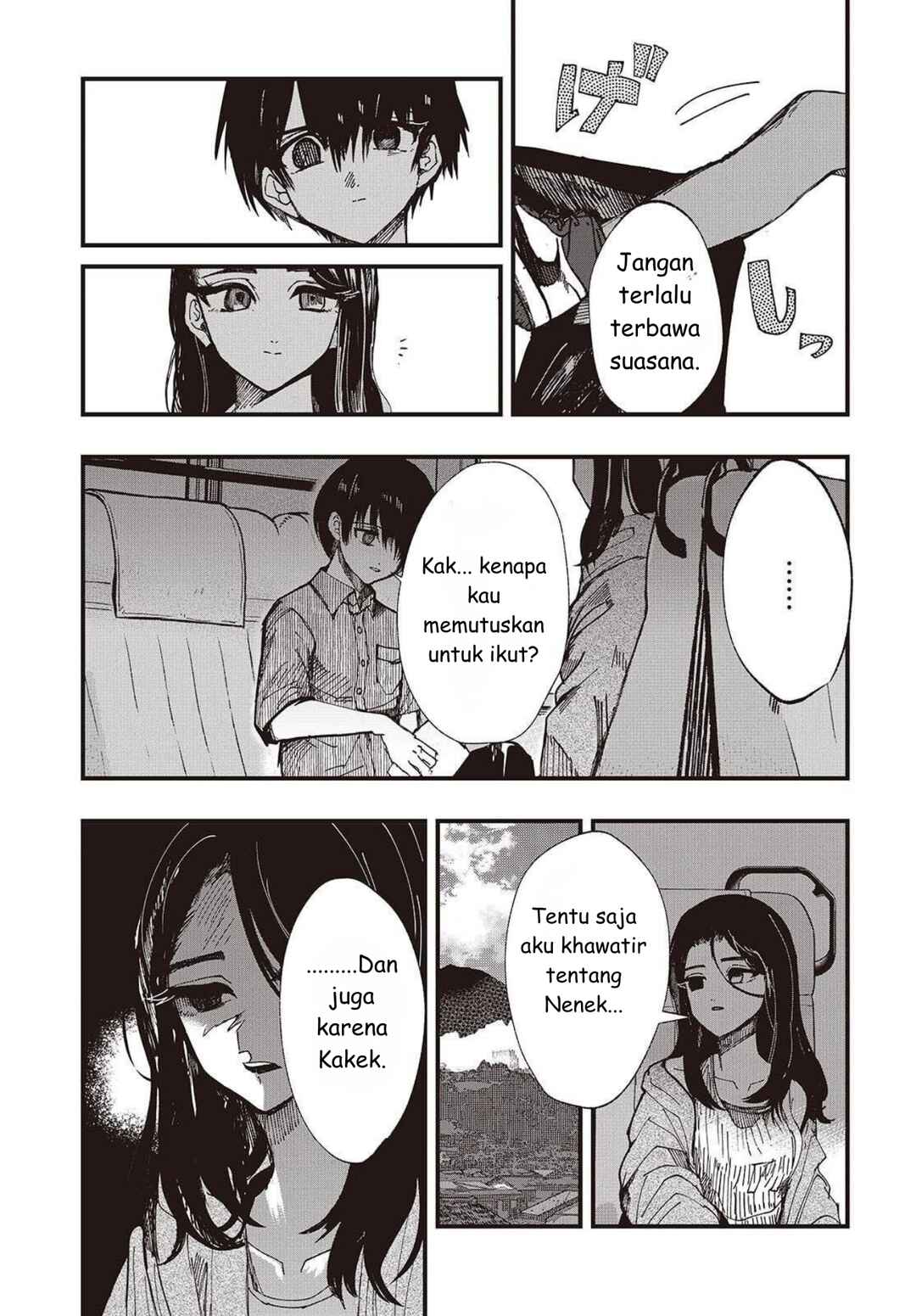 Mentori-Sama Chapter 1 - Page 21