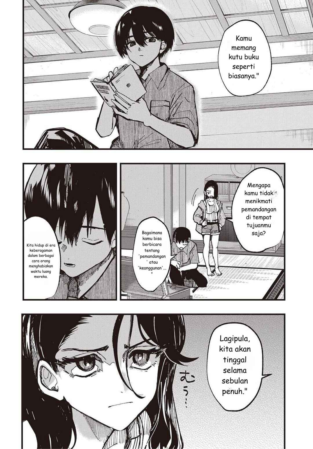 Mentori-Sama Chapter 1 - Page 32