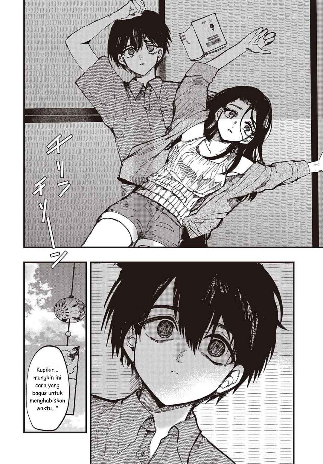 Mentori-Sama Chapter 1 - Page 34