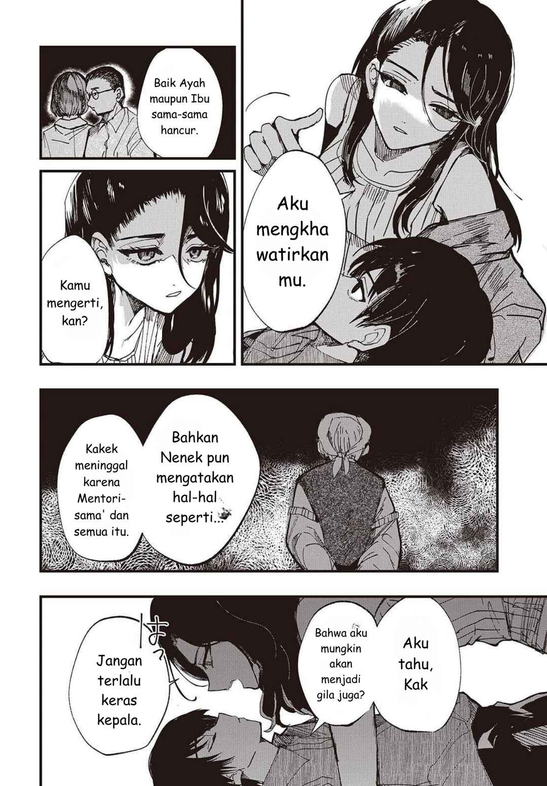Mentori-Sama Chapter 1 - Page 36
