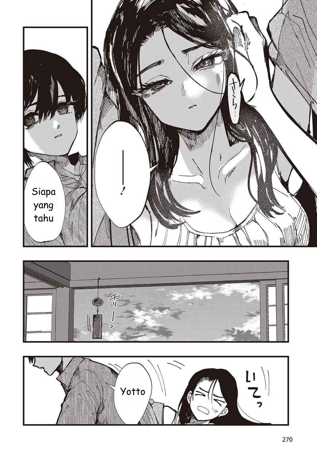 Mentori-Sama Chapter 1 - Page 38