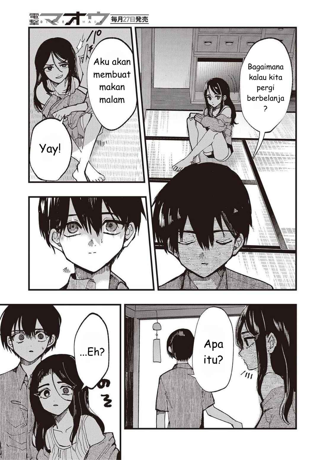 Mentori-Sama Chapter 1 - Page 39