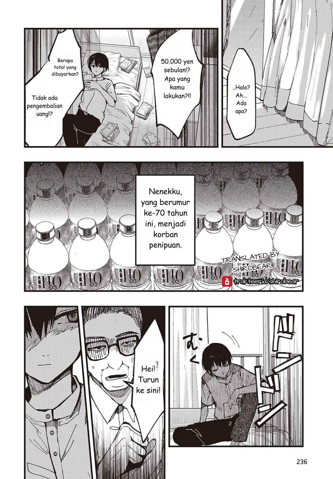 Mentori-Sama Chapter 1 - Page 4