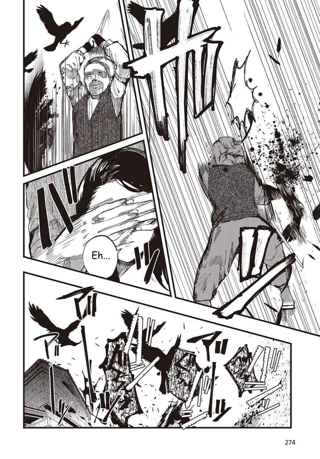 Mentori-Sama Chapter 1 - Page 42