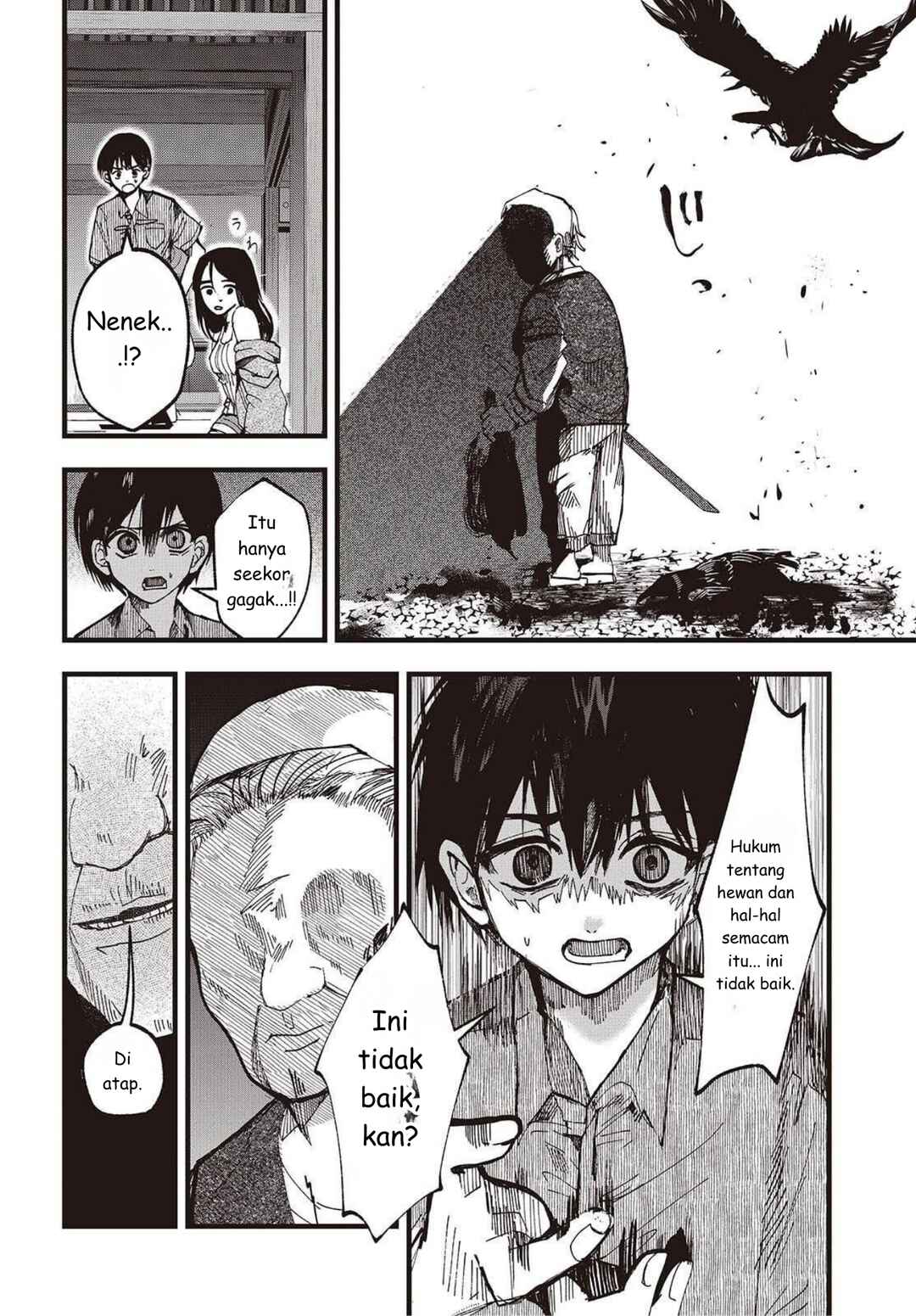 Mentori-Sama Chapter 1 - Page 44