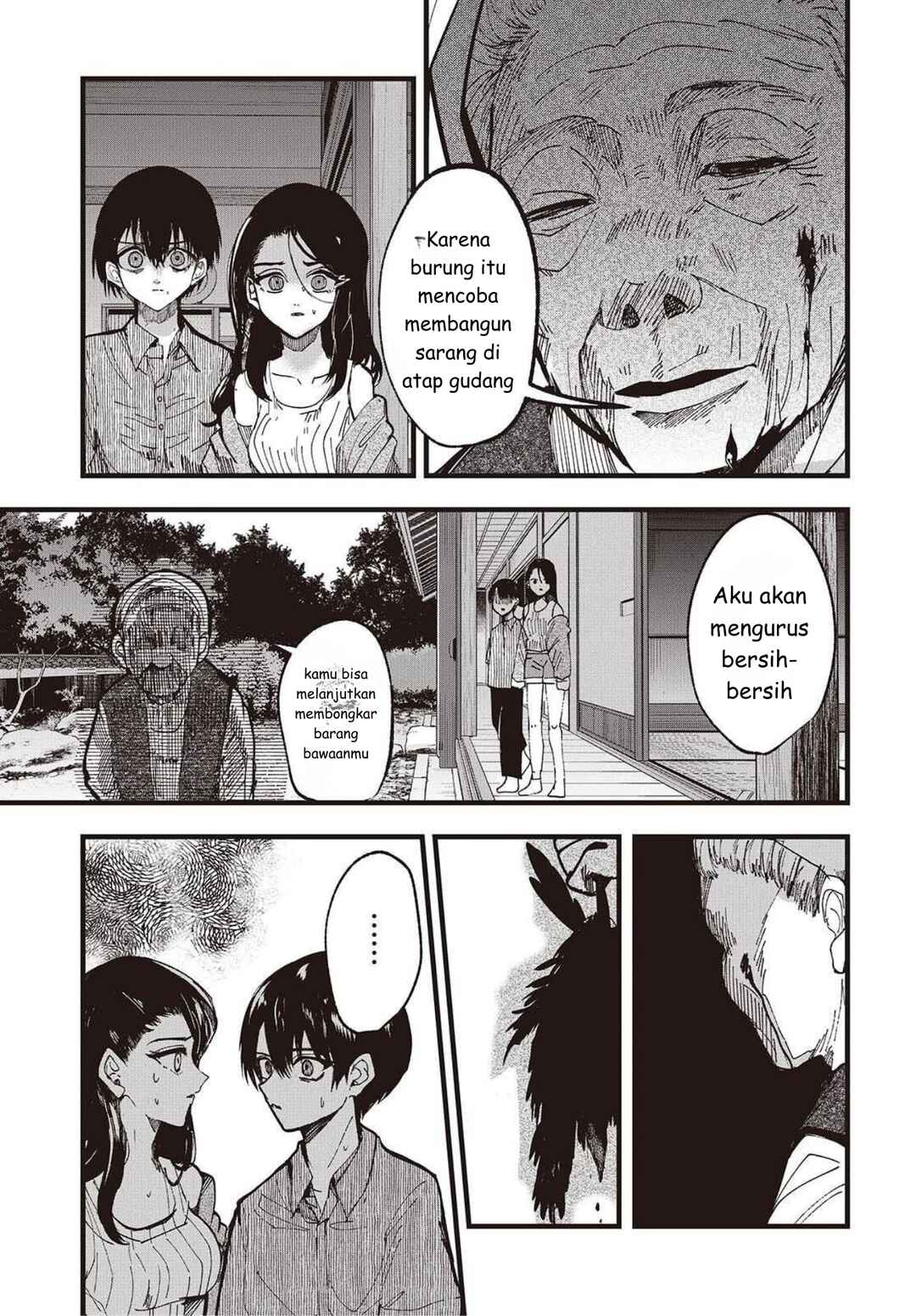 Mentori-Sama Chapter 1 - Page 45