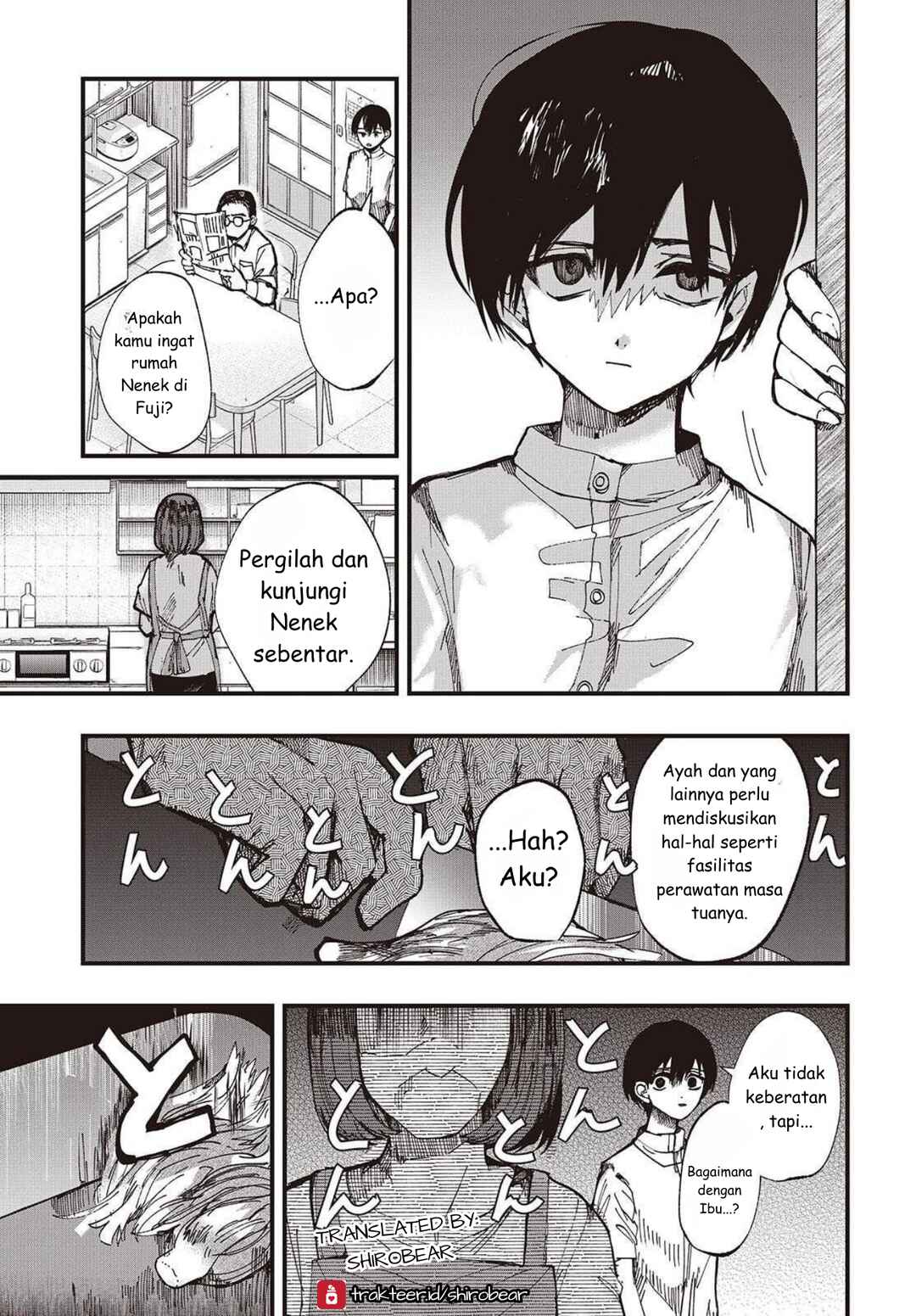Mentori-Sama Chapter 1 - Page 5