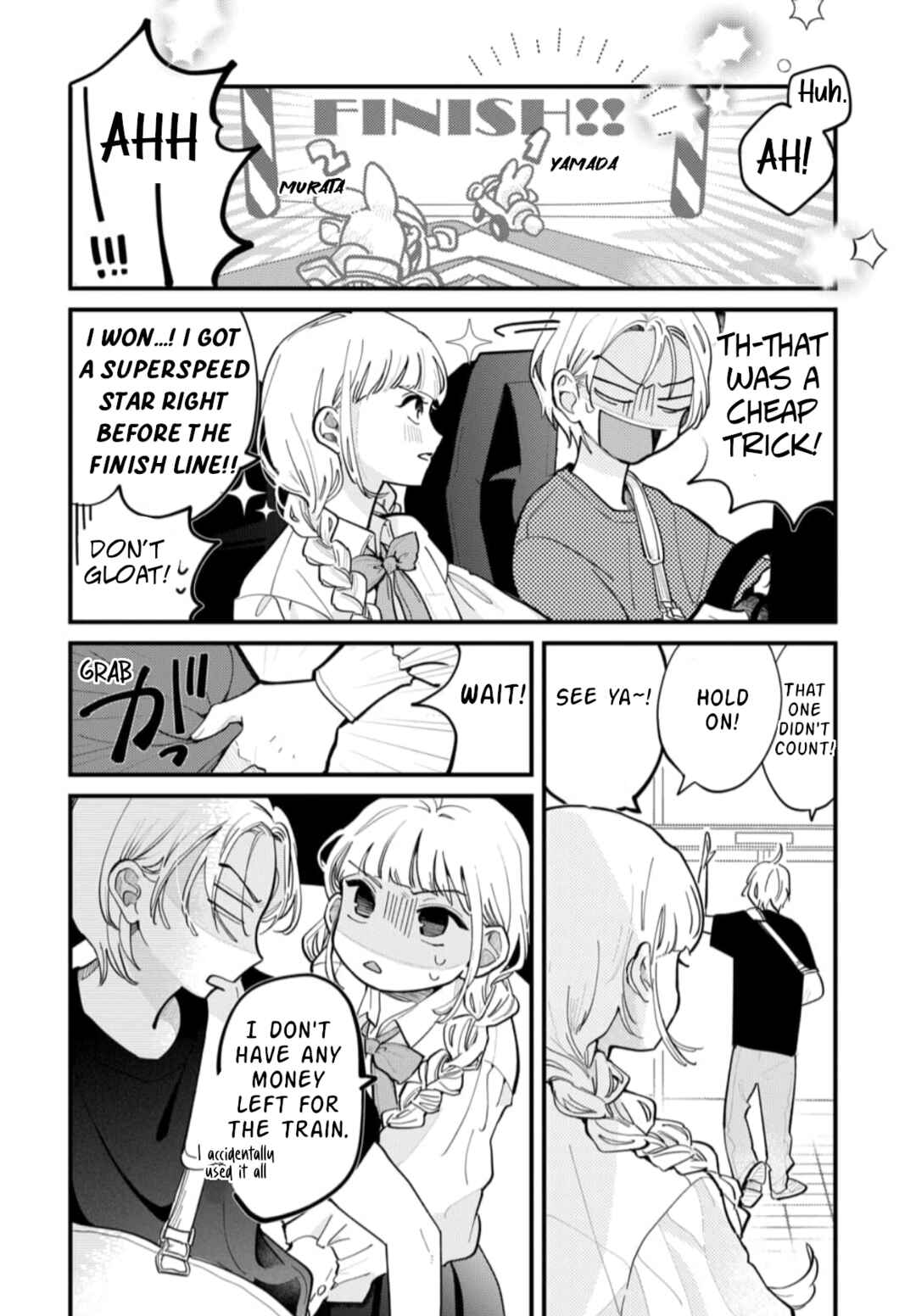 Yamada no Gakkyuu Nisshi Chapter 1 - Page 21