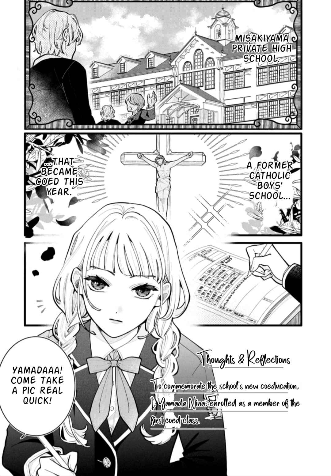 Yamada no Gakkyuu Nisshi Chapter 1 - Page 3