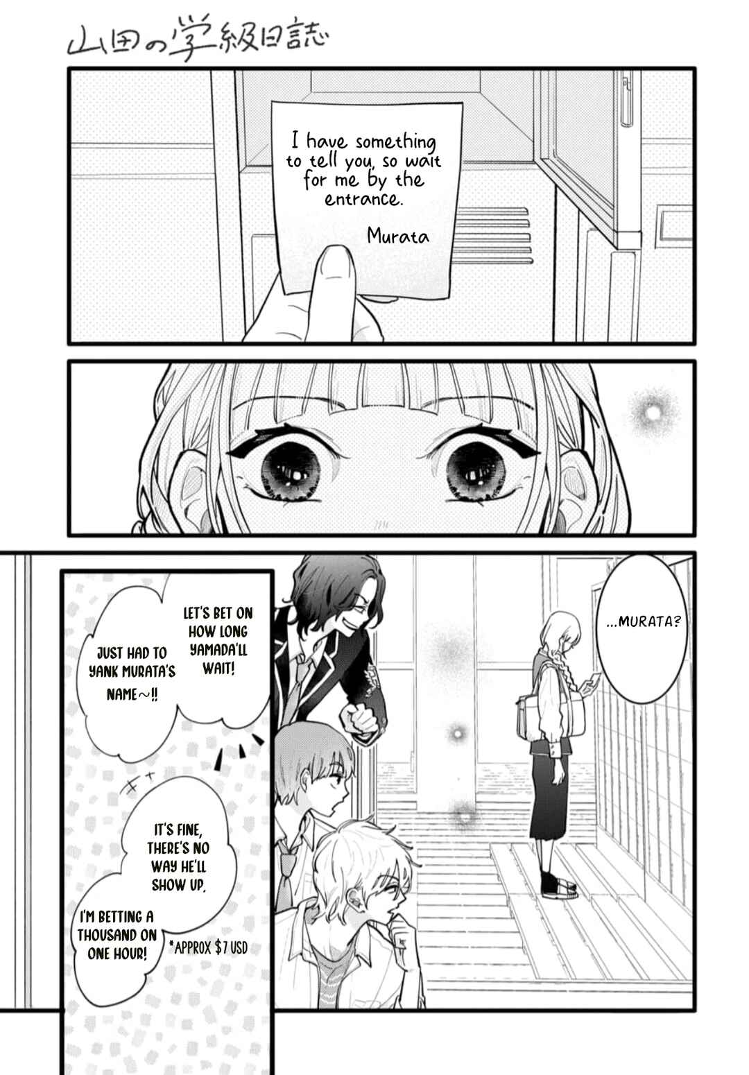 Yamada no Gakkyuu Nisshi Chapter 1 - Page 30