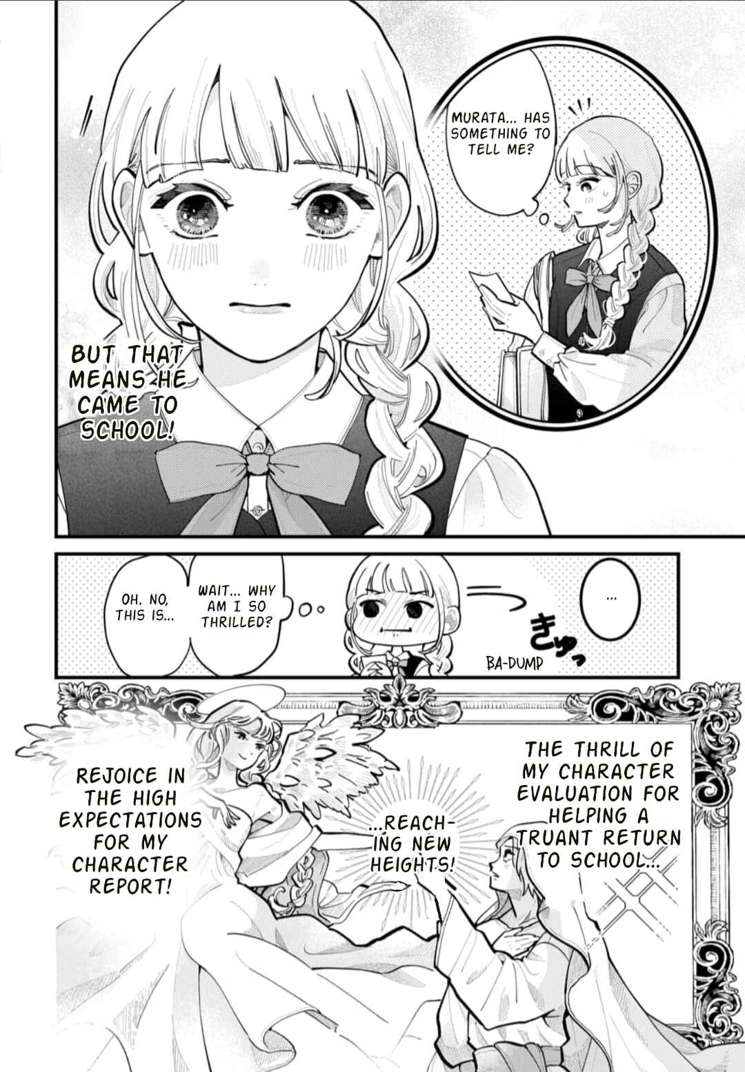 Yamada no Gakkyuu Nisshi Chapter 1 - Page 31