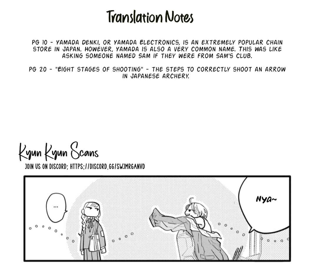 Yamada no Gakkyuu Nisshi Chapter 1 - Page 46
