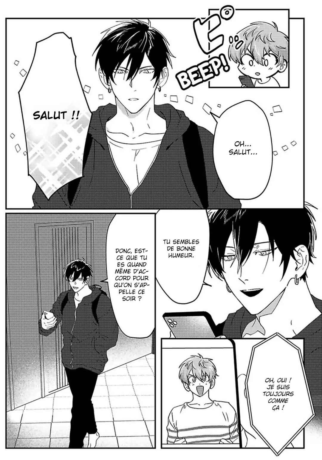 Private Love My Actor Chapter 2 - Page 14