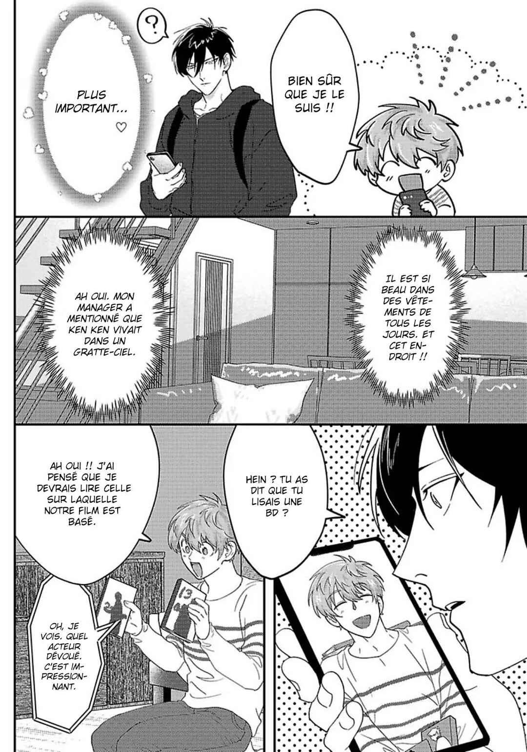 Private Love My Actor Chapter 2 - Page 15