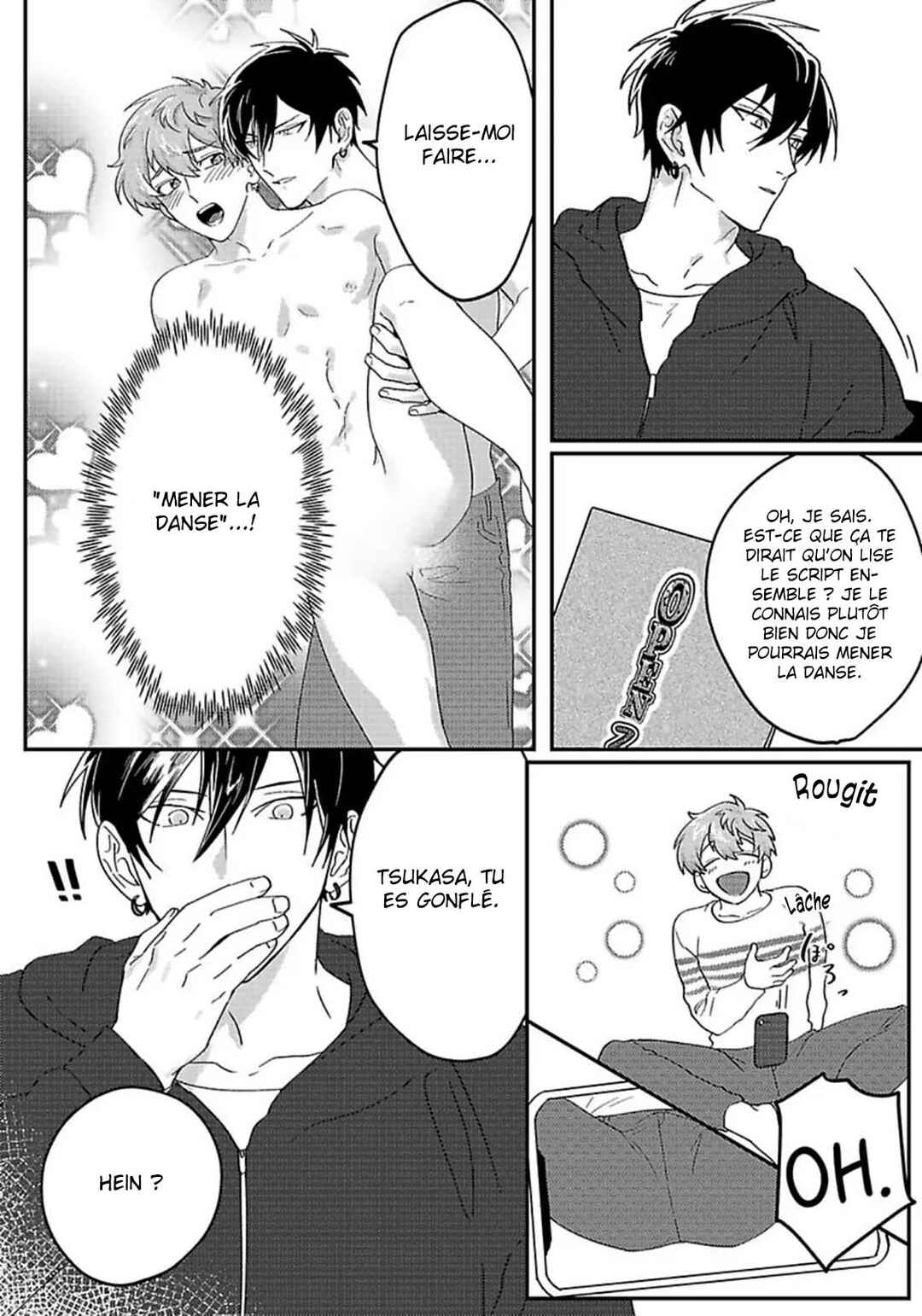Private Love My Actor Chapter 2 - Page 17