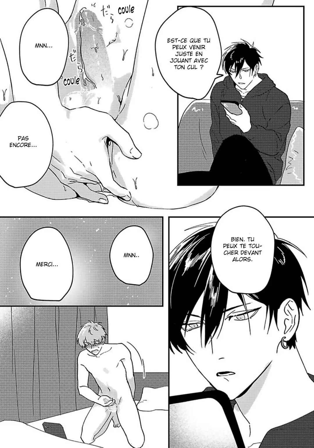 Private Love My Actor Chapter 2 - Page 26