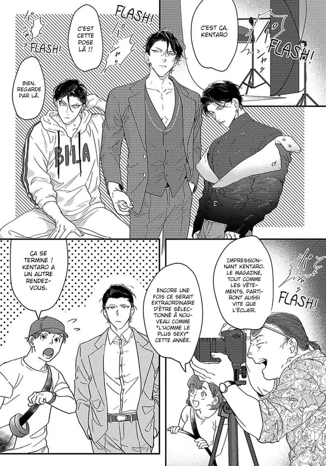 Private Love My Actor Chapter 2 - Page 4