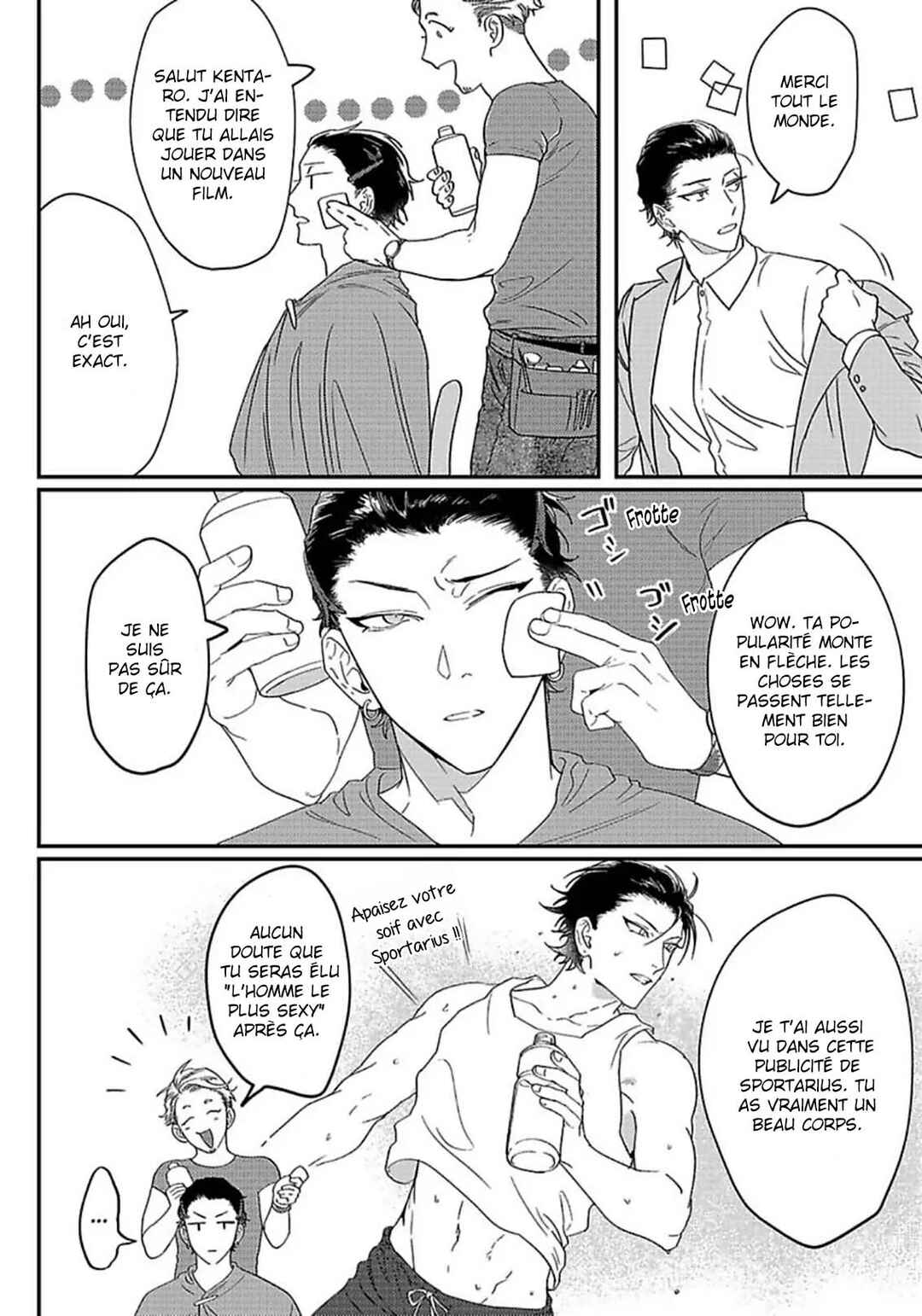 Private Love My Actor Chapter 2 - Page 5