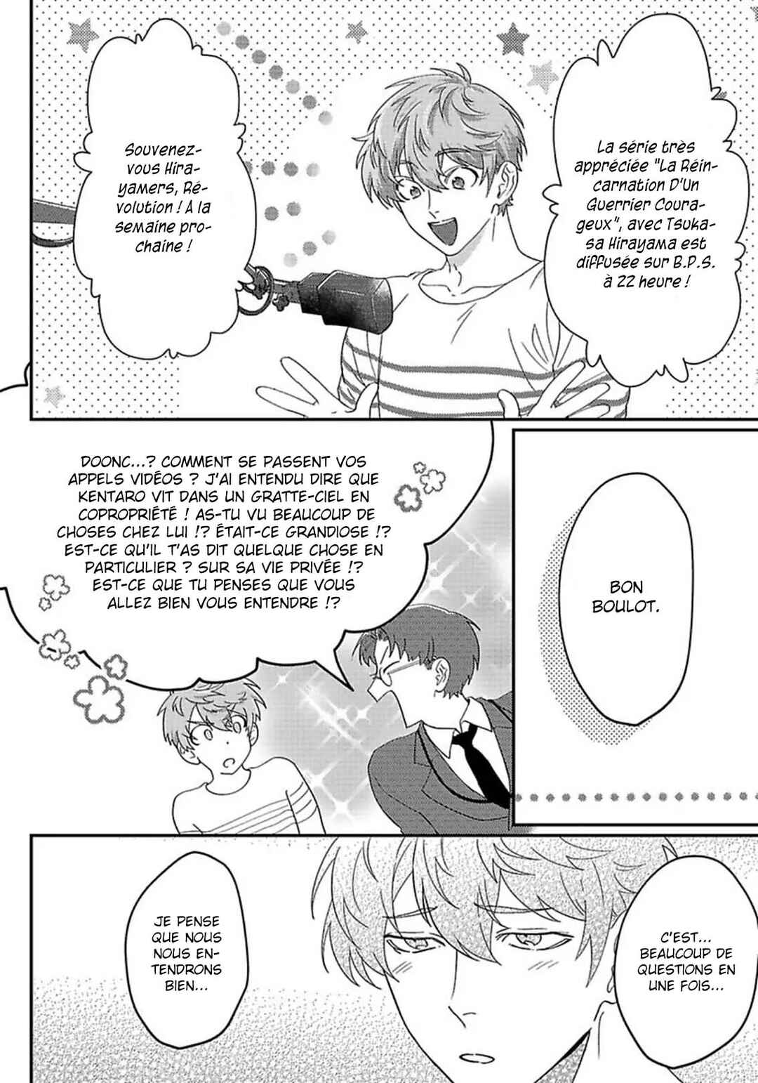 Private Love My Actor Chapter 2 - Page 7