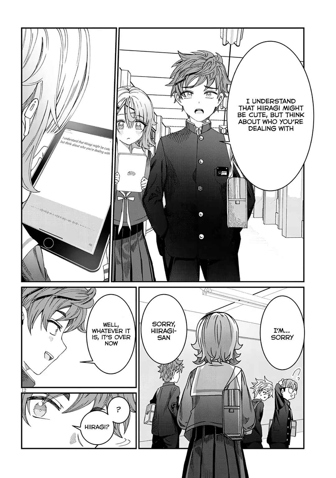 Kimi wa Yakamashi Tojite yo Kuchi wo! Chapter 6 - Page 12
