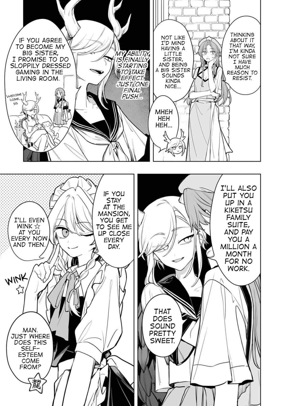 Touhou Project Niji Sousaku Series - Koumakan no Onnatachi Chapter 15 - Page 11