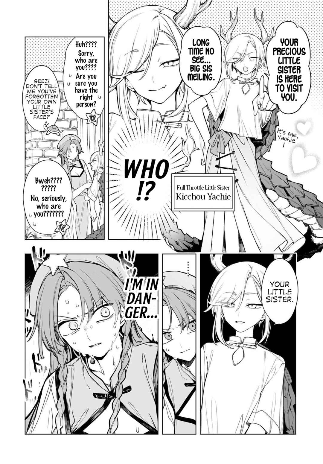 Touhou Project Niji Sousaku Series - Koumakan no Onnatachi Chapter 15 - Page 6