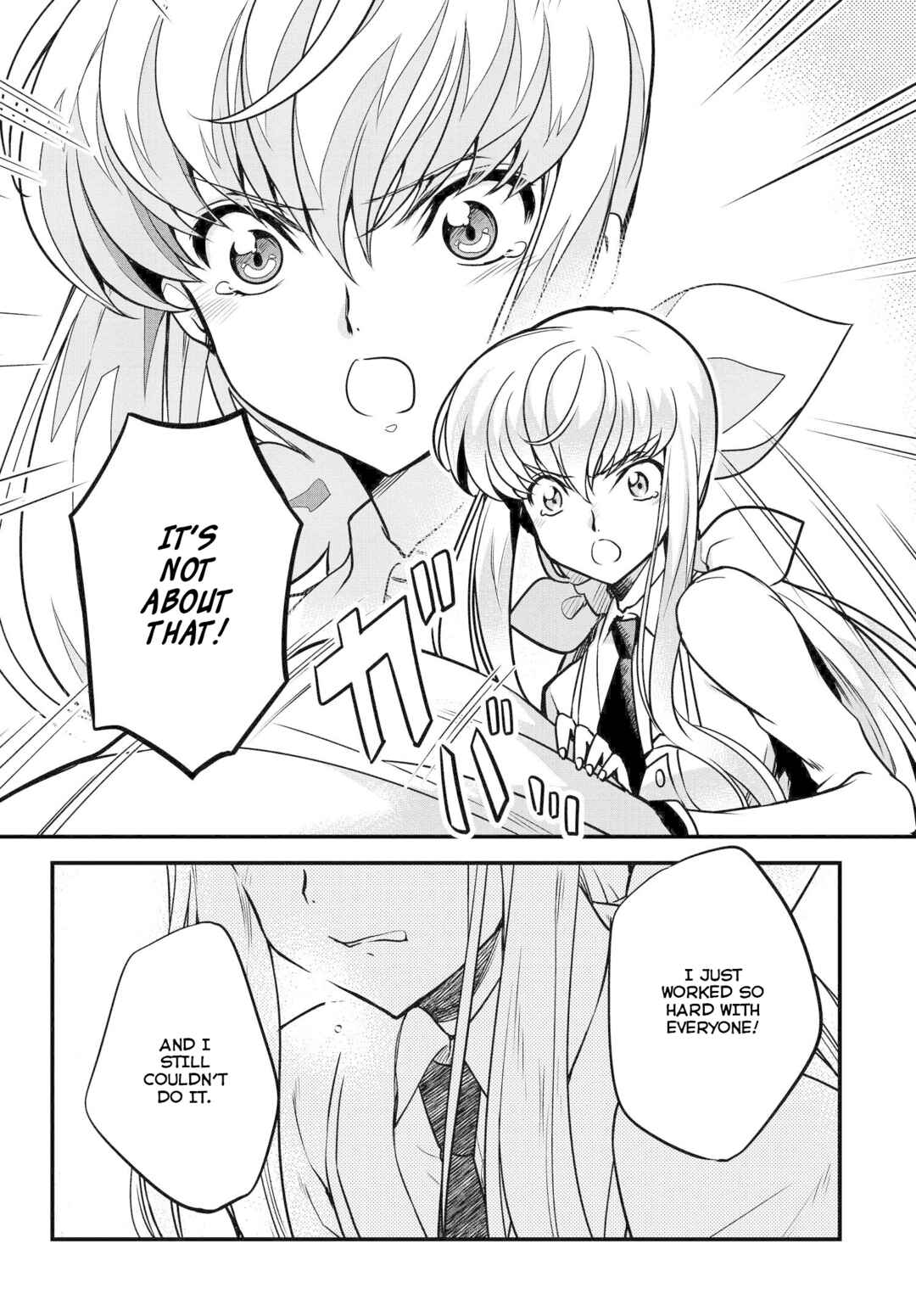 Code Geass: Lelouch The Private Home Tutor Chapter 12 - Page 14