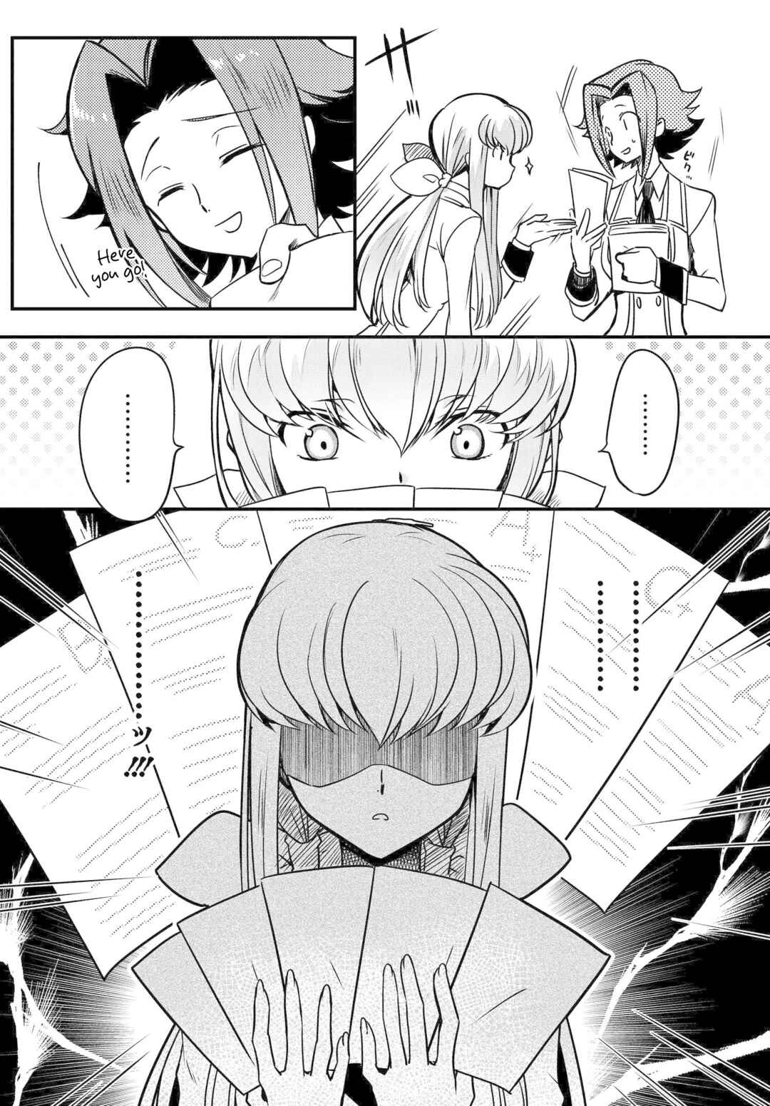 Code Geass: Lelouch The Private Home Tutor Chapter 12 - Page 2